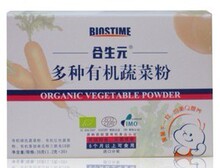 合生元 有机绿色蔬菜粉