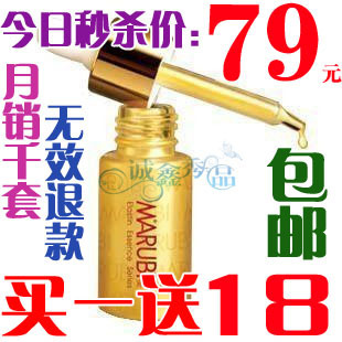 南地北赤峰人论坛 网赚,创业,秘籍,图片,<em>泡学</em>书