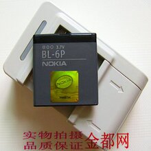 ŵ���ǵ��6500c���7900P���BL-6P�ֻ���ص�� ����