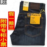 李牌lee牛仔裤正品男款2012春夏款直筒中腰纯棉男士水洗假一赔三