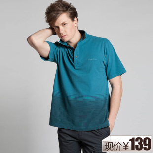 Ma Ke-metre cable-new summer genuine leisure gradient  cotton stripe men's short sleeve t-shirts specials new products
