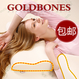 美国GB骨得金 记忆枕 保健枕头 助眠枕 颈椎枕 1103    包邮