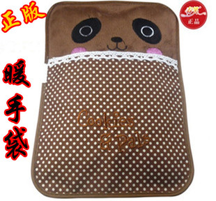 千奇百怪春笑牌插手热手袋毛绒卡通热水袋暖水