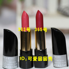 买2包邮!正品 LANCOME兰蔻 金纯玫瑰唇膏1.5G 中小样 兰蔻口红