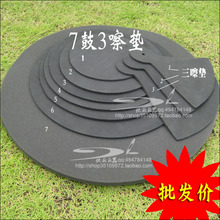 暑假促销 七鼓静音鼓垫 止音鼓垫 消音鼓垫 哑鼓垫 七鼓三镲