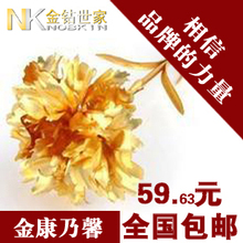 送妈妈生日礼物 24k金箔康乃馨花黄金康乃馨包邮 LOVE妈咪