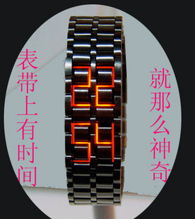  最新j时尚表带手表/LED手表/光能表/表带上显示/个性表/新奇表