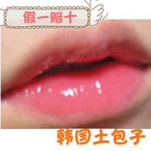 Etude爱丽小屋 樱桃持久不掉色染色唇彩/唇蜜口红kiss不掉色/正品