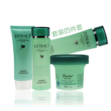 镇店之宝 陈乔恩代言 真丽斯 正品 化妆品 植物精萃深层水润套装