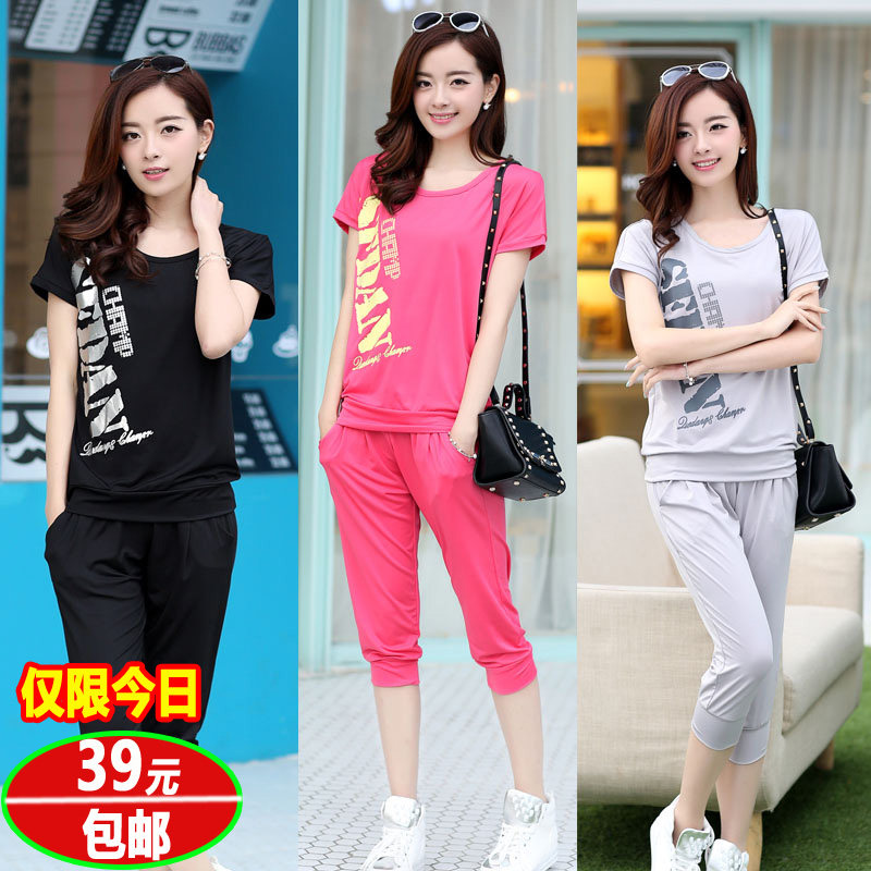 胖mm夏装2014<em>大码女装</em>新款夏季女士韩国运动
