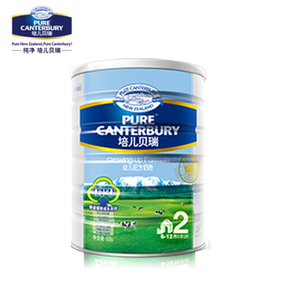  培儿贝瑞 新西兰原装原罐进口奶粉 幼儿2段900g包邮 6-12个月