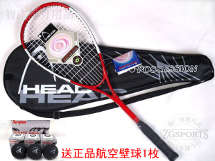 [Buy squash get squash] latest Hyde titanium carbon squash HEAD light design