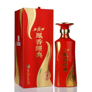  西凤十年凤香经典10年 52度 500ml 满2千送3百优惠券  量大可议价