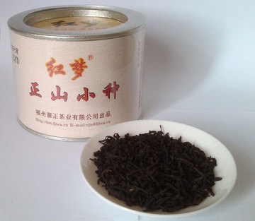 红梦茶—特供正山小种