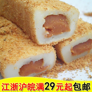  台湾进口糕点 特产食品 三叔公雪之恋手造 麻糬麻薯 麻糍 180g