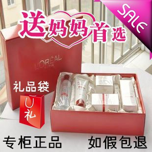 欧莱雅化妆品怎么样 巴黎欧莱雅化妆品 欧莱雅化妆品价格 巴黎欧莱雅化妆品多少钱 - 香香 - 草苦! 欧莱雅化妆品怎么样 巴黎欧莱雅化妆品 欧莱雅化妆品价格 巴黎欧莱雅化妆品多少钱 - 香香 - 草苦!