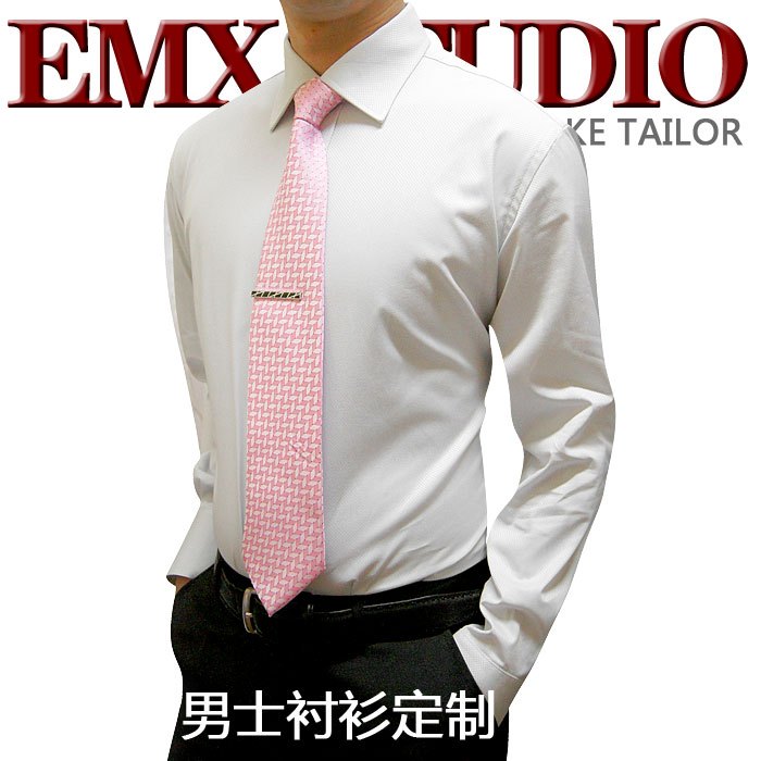 shirt Monopoly Physical store Customized high-grade Cotton DP white man Self cultivation business affairs shirt full dress shirtin the Personalized custom/Design Services/DIY , Custom clothing bags , Custom clothing , Overalls/Uniforms/Business service tailored category - from Buy2taobao.com to provide professional Taobao agent buy service