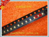 taobao english 10778555605