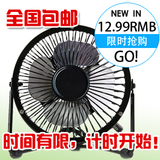 taobao english 4360405387