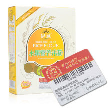 ����ά����΢��Ԫ��ˮ��Ӫ���׷�250g 1�׶� (�ʺ�4-24����)