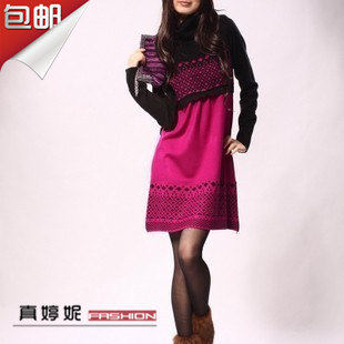 秋冬新款韩版套头高圆领提花修身加厚中长款针织衫毛衣裙连衣裙女