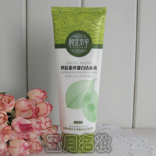 ���˱��� �ı���˿���׽����100g ϴ���� ���۰�� �۸�:21.00