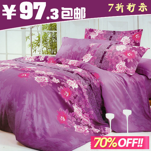 秒杀 包邮 /热销3000件 加厚床品 钻石棉四件套/床上用品 促销款