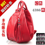 2012新款韩版潮女多功能单肩包双肩包两用背包女包休闲百魅多用包