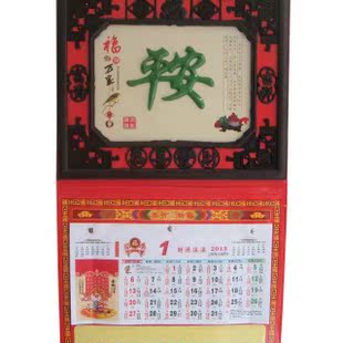  广告礼品/促销礼品/广告挂历/台历/周历/挂画/吊牌/玉吊牌/