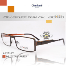 ��Ʒ���ɴ�E���۾���� Charmant adlib ad.lib AB3110U �����