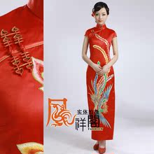 凤祥阁/夏季新娘敬酒服红色刺绣新娘旗袍结婚礼服绣凤长旗袍/金凤