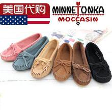 美国代购正品迷你唐卡minnetonka kilty磨砂牛皮平底春鞋流苏单鞋