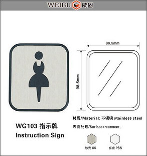 V-KOOL hardware WG-103 (female)TOILET indicator House number*in the Basic building materials , Home Hardware , Door fittings , Doorplate category - from Buy2taobao.com to provide professional Taobao agent buy service