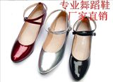 专业女式绕带跳<span class=H>舞</span><span class=H>鞋</span> 女交谊<span class=H>舞</span> <span class=H>拉丁</span><span class=H>舞</span> 尖头中跟摩登<span class=H>舞</span><span class=H>鞋</span> 4色