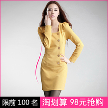 2012春装 新款女装 正品 OL 裙 长袖 韩版修身气质春季连衣裙