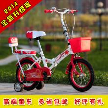 金贝乐精品童车店新款_金贝乐精品童车店剩余