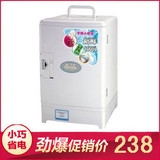 taobao english 13597148035