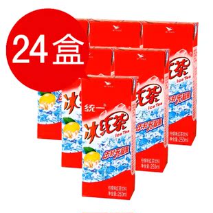  统一 冰红茶 250ml*24/箱 茶饮料 分解茶 统一茶饮料 饮料