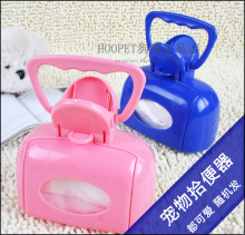 高级宠物拾便器盒 狗拾便器 狗狗夹便器 文明养狗必备 送纸狗用品