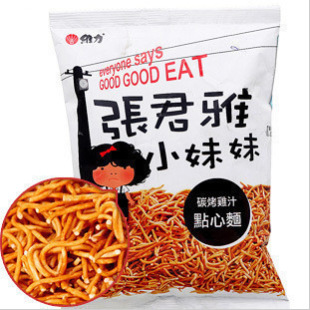  台湾进口休闲零食 台湾维力食品 张君雅小妹妹碳烤鸡汁点心面100g