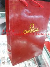 Omega Omega y Omega bolsa, bolsas de regalo y mucho más contra la cara