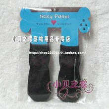 转行清仓-美单Soxy Paws 宠物狗狗室内地板袜子(L）