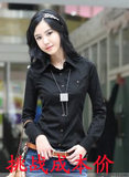 2012春装新款女装韩版女士修身秋款衬衫衬衣女白衬衫女款长袖加厚