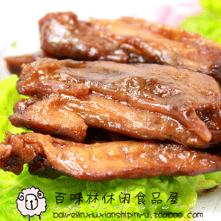  正品热卖 名牌上海牧童鸡翅尖/小香翅 休闲熟食零食 独立小包250g