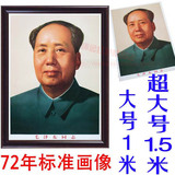 taobao english 9650426975