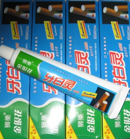 日化\/清洁\/护理牙刷\/牙膏\/口腔护理香港进口 Da