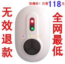 ���ʣ���Ʒʥ����042�������������������������è������������