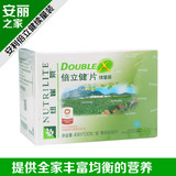 国产安利纽崔莱倍力健 倍立健续量装360片 补充均衡营养专柜正品