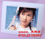 taobao english 9935506581
