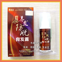 防脱发_掉<em>头发</em>怎么办_<em>头发掉的厉害</em>怎么办 | 本
